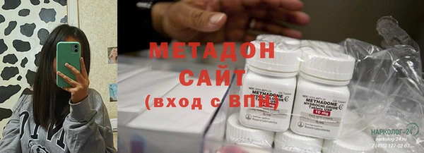 дистиллят марихуана Балабаново