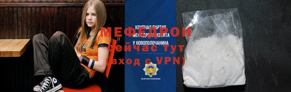 дистиллят марихуана Балабаново