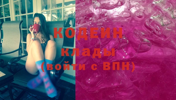 дистиллят марихуана Балабаново