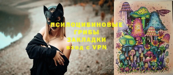 альфа пвп VHQ Баксан