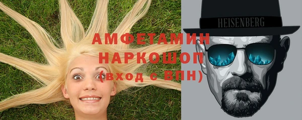 скорость mdpv Балахна