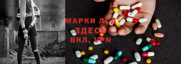дистиллят марихуана Балабаново