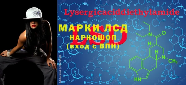 альфа пвп VHQ Баксан