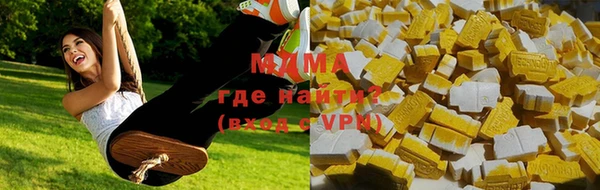 дистиллят марихуана Балабаново
