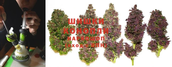 скорость mdpv Балахна