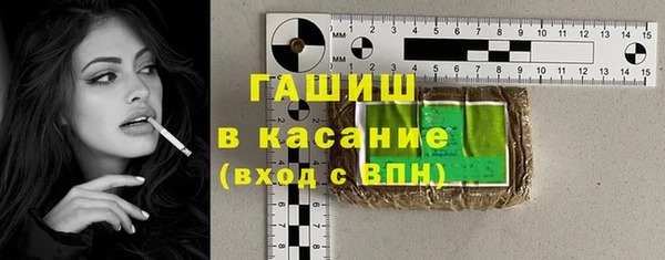 тгк Покачи