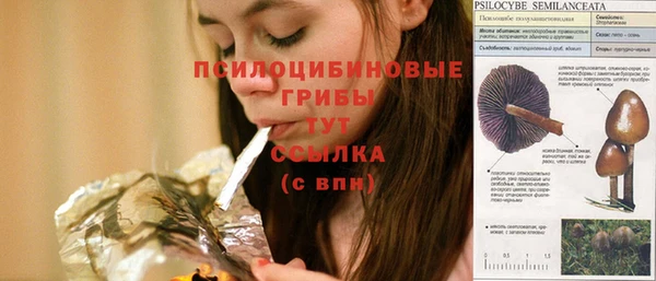 альфа пвп VHQ Баксан