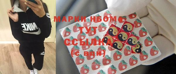 альфа пвп VHQ Баксан