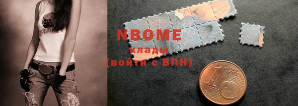 дистиллят марихуана Балабаново